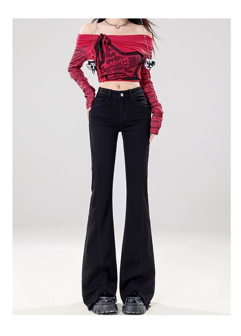 Petite Women's 2025 New High-Waisted Versatile Slim-Fit Stretchy Flared Jeans for a Trendy Look