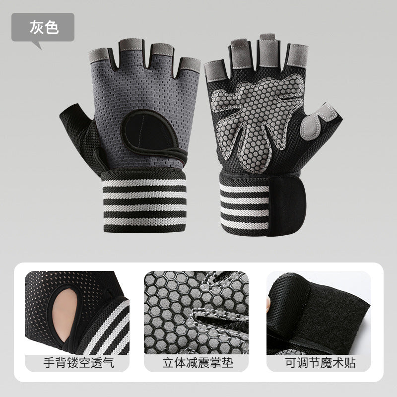 Wristband Fitness Gloves with Extended Wrist Straps, Non-Slip Breathable Palm Pads, Wear-Resistant Equipment for Training, Hiking, and Outdoor Activities