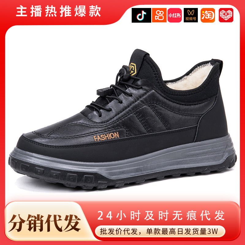 New Winter Boots Wholesale Old Beijing Men's Shoes Warm Sheepskin Dad Shoes Snow Boots with Extra Fleece and Thickened Cotton Shoes