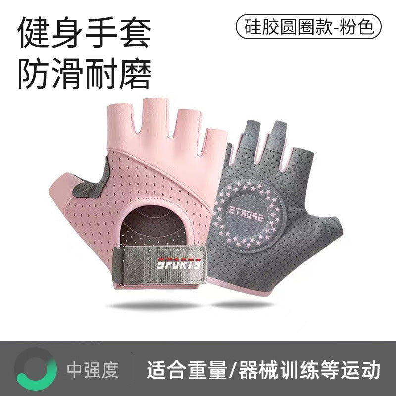 Fitness Protective Gloves Men's and Women's Thin Spring, Summer and Autumn Equipment with Wrist Bracer Training Non-slip Half-finger Riding Half-finger
