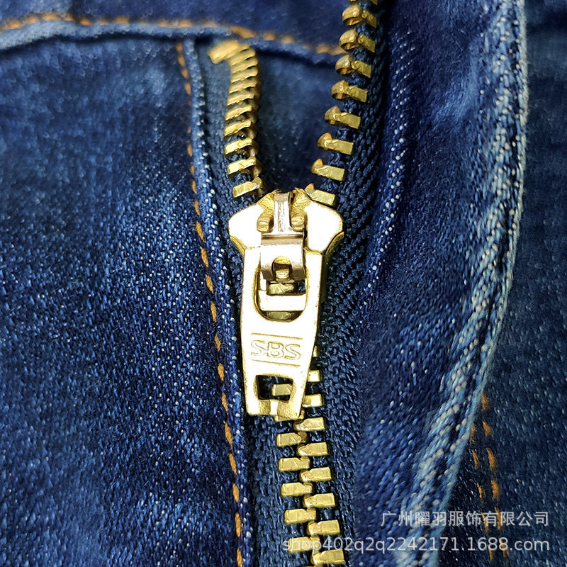 High-Waisted Stretchy Flared Jeans for Women, Ripped Micro-Flare Jeans for Petite Women
