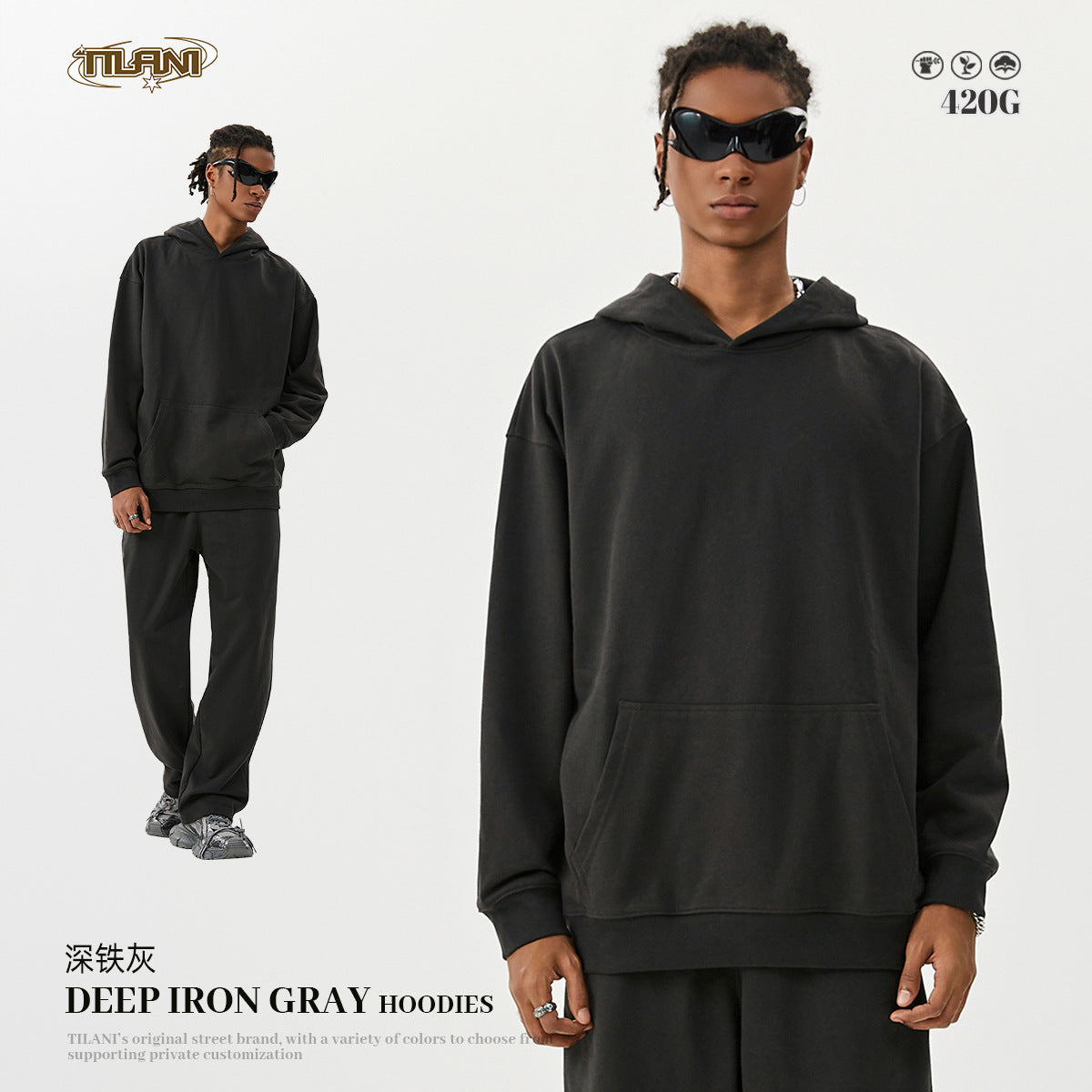 TILANI 2025 Heavy Terry Sweater Pants American Style Trendy Brand Solid Color Trendy Men's suit Hoodie Straight Pants