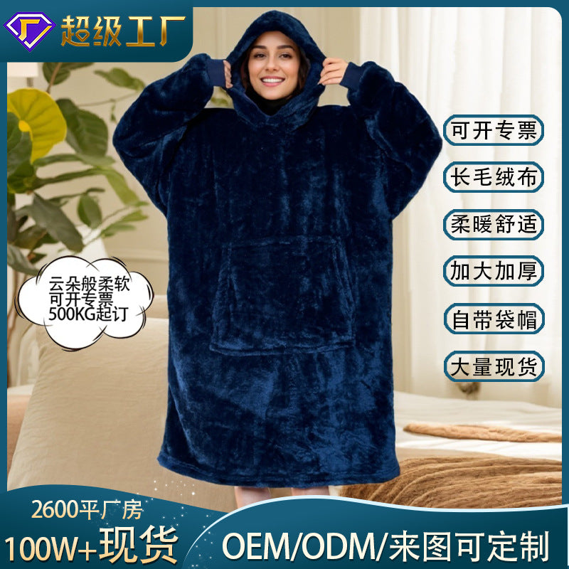 Amazon 360Gsm Thick Plush Sleepwear Hooded Lazy Blanket Cross-Border Thick Wearable Blanket