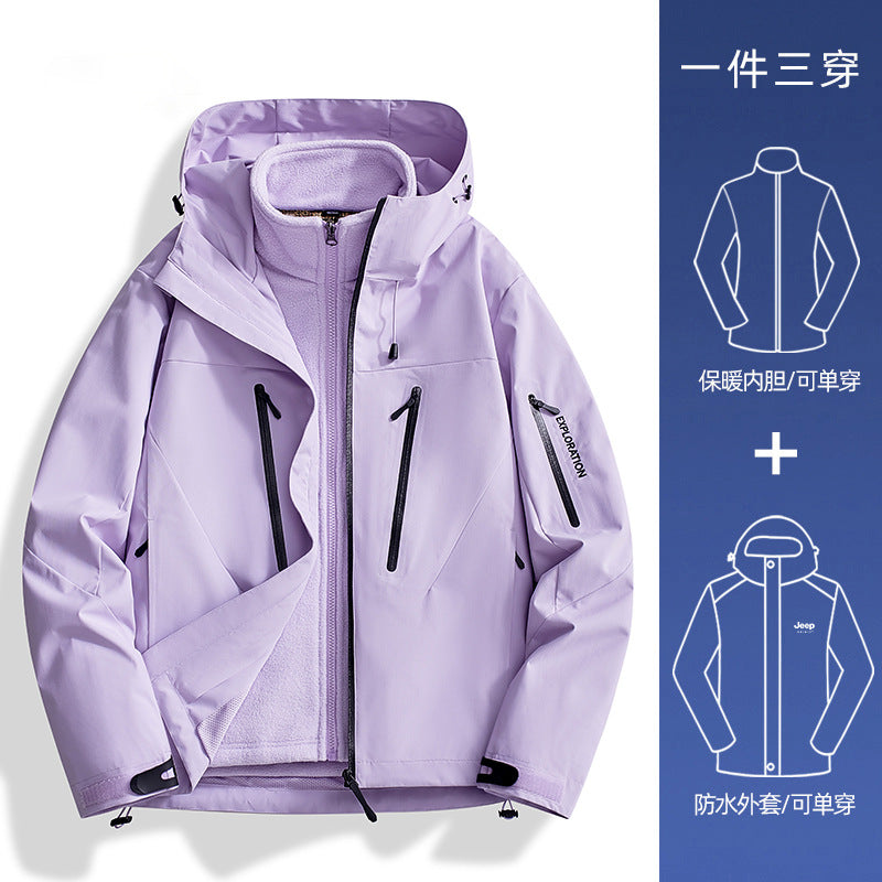Woodpecker Jacket Girls New Autumn Three-In-One Outdoor Waterproof Small and Beautiful Sports Windproof Jacket
