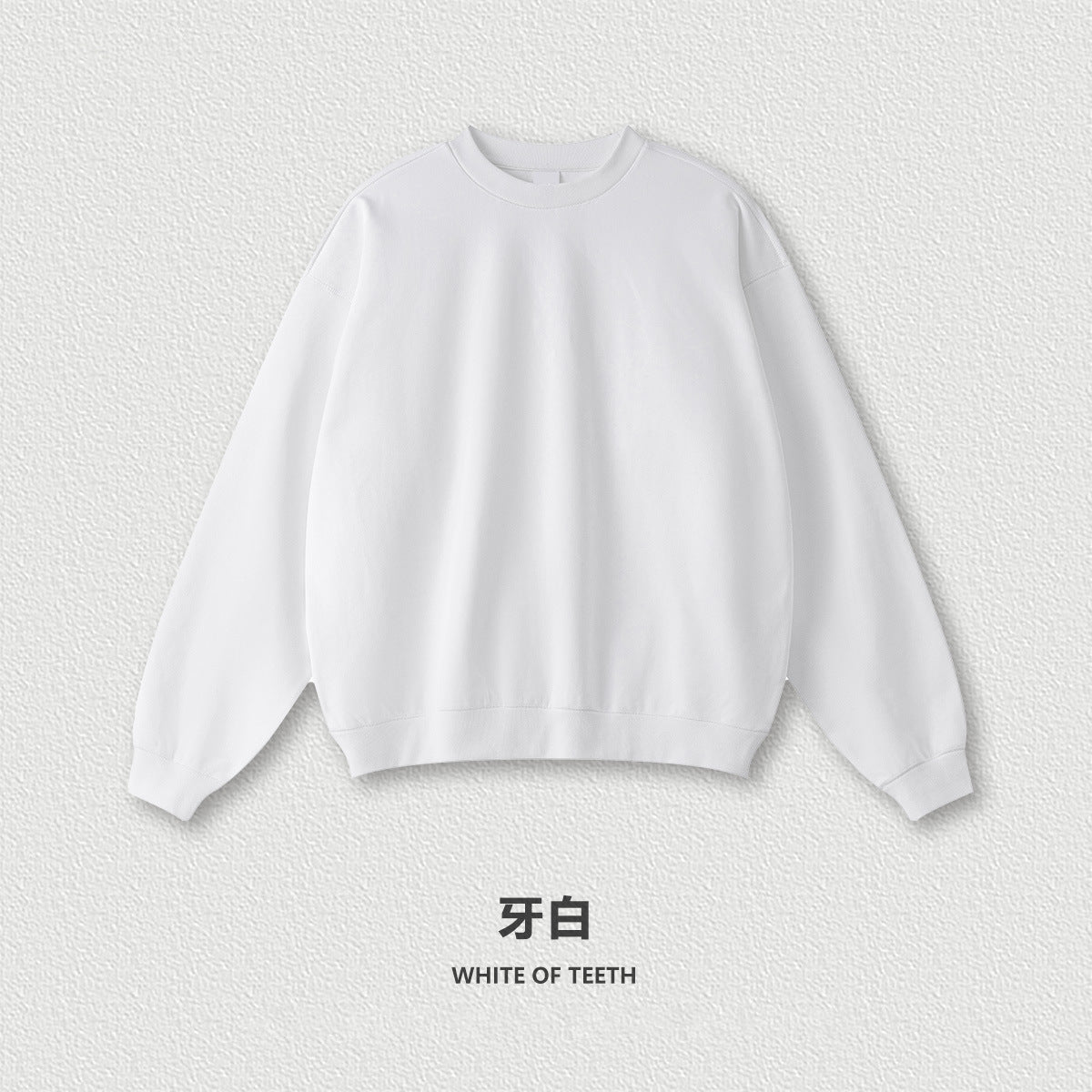 Men's 2025 Spring and Autumn High Quality Loose Solid Color Heavy Weight Terry 440g Drop Shoulder Basic Round Neck Sweatshirt for Men