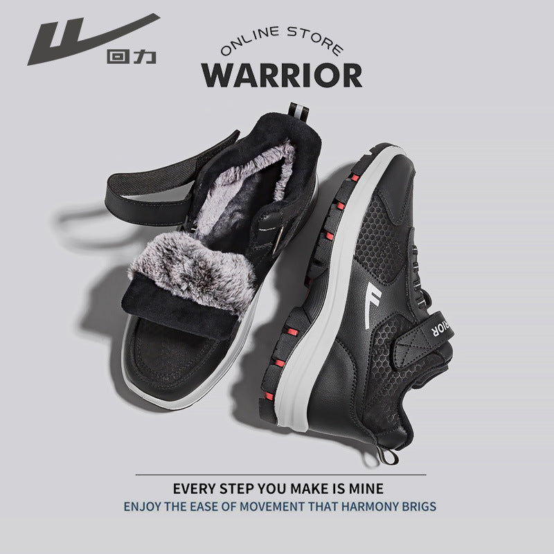 Domestic Cotton Shoes, New Winter Models, Women's Leather Shoes, Waterproof Men's Shoes, Dad's Shoes for Middle-Aged and Elderly People, Fleece-Lined Warm Shoes, Sports Shoes