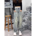 Soft Jeans Women's Loose 2024 New Spring and Autumn Thin Couple Pants Small Slim Wide Leg Pants Women