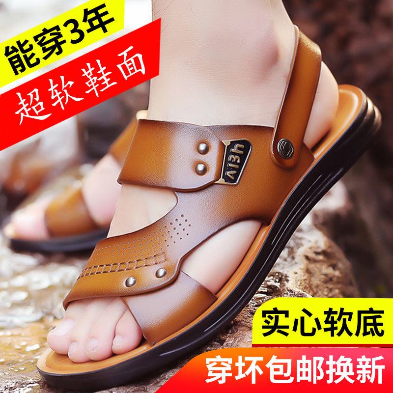 Sandals Men's 2025 Summer New Men's Soft Leather Casual Beach Shoes Two-Wear Fashion Slippers Polyurethane Sole Shoes