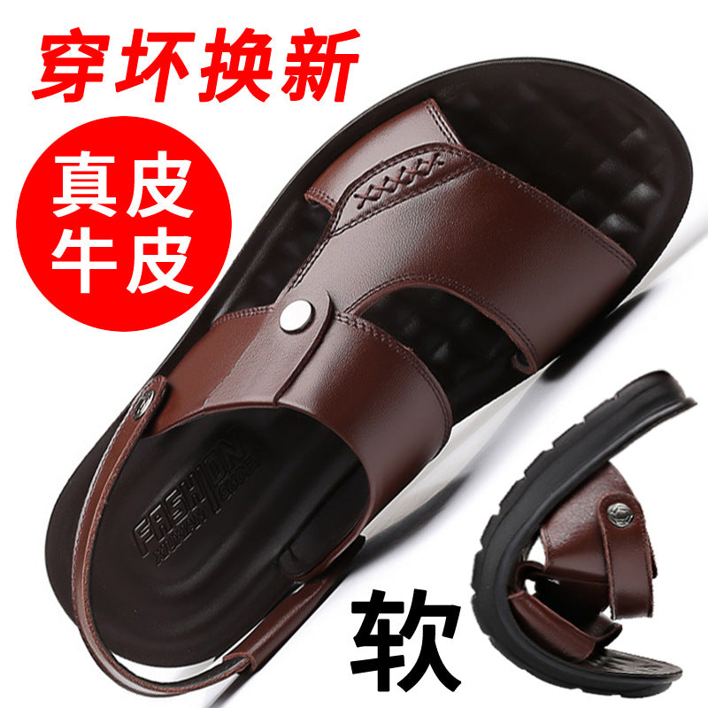 Genuine Leather Sandals for Men 2025 New Summer Casual Dual-Purpose Dad Soft Sole Outer Wear Beach Cowhide Sandals Trendy