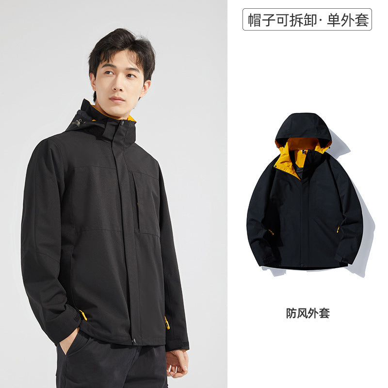 E-Commerce supplies outdoor single Jacket Women's windproof spring and autumn mountaineering clothing detachable hooded jacket men 08A