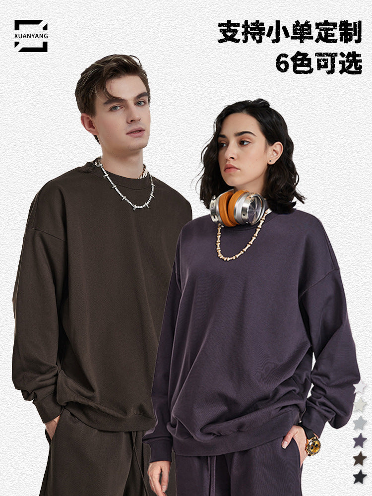 Men's 2025 Spring and Autumn High Quality Loose Solid Color Heavy Weight Terry 440g Drop Shoulder Basic Round Neck Sweatshirt for Men