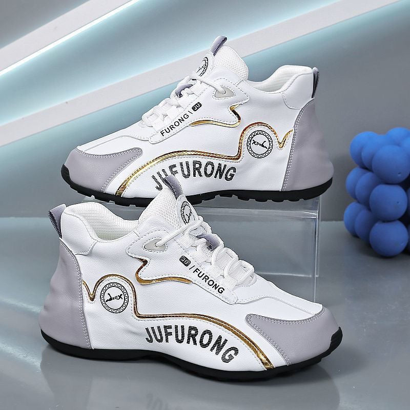 Couple's Shoes with Height-Increasing Insoles, Unisex Leather Sports Casual Shoes, Dad Shoes, Loafers, Men's Shoes