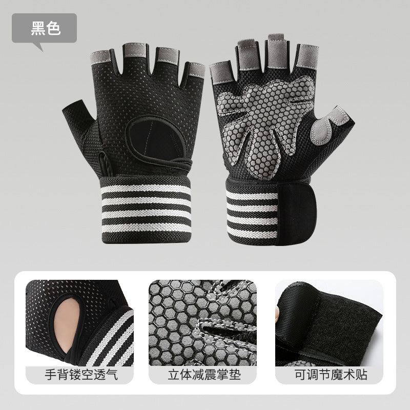 Wristband Fitness Gloves with Extended Wrist Straps, Non-Slip Breathable Palm Pads, Wear-Resistant Equipment for Training, Hiking, and Outdoor Activities