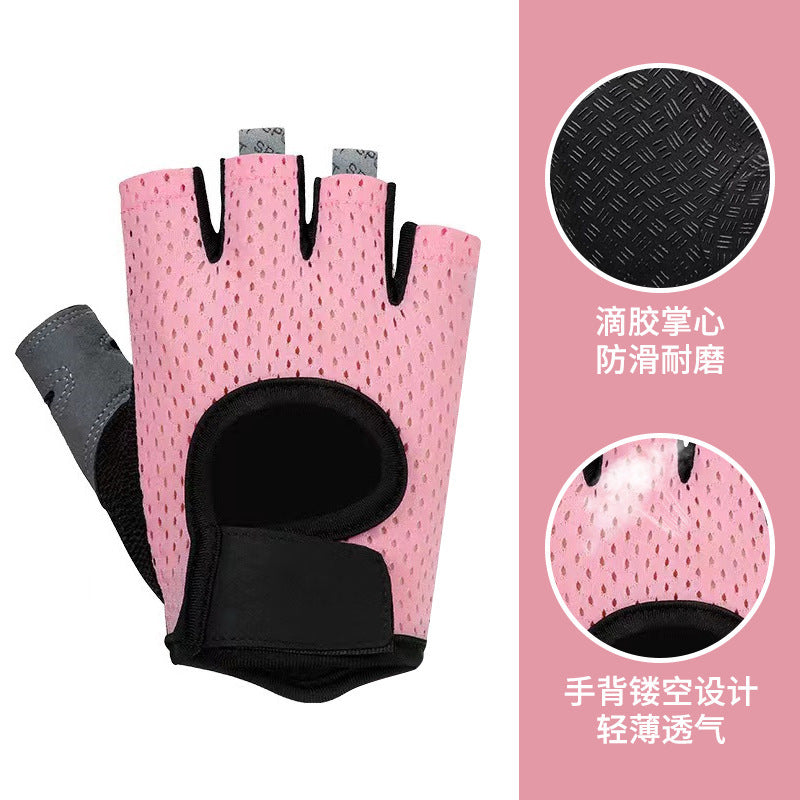 Wristband Fitness Gloves with Extended Wrist Straps, Non-Slip Breathable Palm Pads, Wear-Resistant Equipment for Training, Hiking, and Outdoor Activities