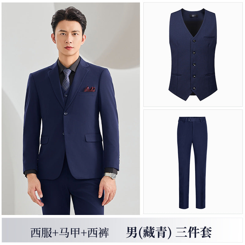 Men's Formal Three-Piece Business Suit, Groom and Best Man Suit, Wedding Dress, Autumn and Winter New Suit, Formal Suit