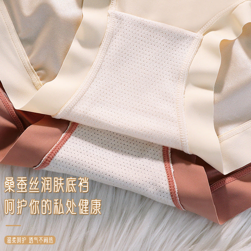 Seamless Light Luxury Women's Underwear High Waist Satin Underwear Women's Silk Antibacterial Crotch Abdomen-lifting Hip Bag Hip Briefs