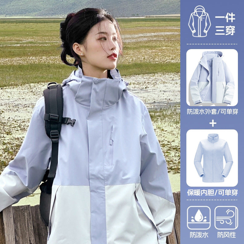 Big Brand Same Style Yueying Yellow Jacket for Women 2025 New Three-In-One Mountaineering Jacket Outdoor Windproof Hiking Jacket for Men