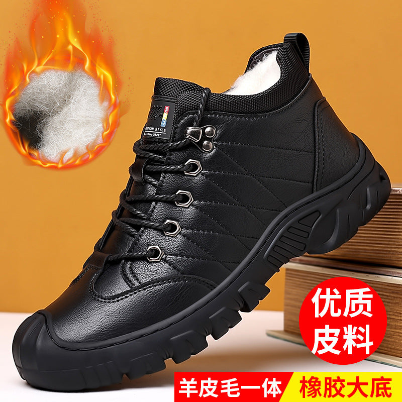 Winter New Men's Wool Warm Cotton Leather Boots Men's Online Sewing Lace-up Casual Leather Shoes Non-slip Wear-resistant Ankle Boots