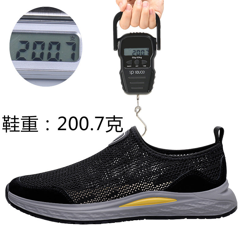 Lightweight One-piece Mesh Running Shoes Men's Summer New Flying Weaving Autumn Breathable Sneakers Men's Shoes