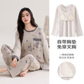 Pajamas for Women, Pure Cotton Long-Sleeved Pants, Can Be Worn Outside, Home Clothes, Quality with Chest Pads, Double-Sided Pure Cotton Large Size Pajamas Set