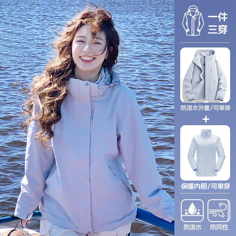 Big Brand Same Style Yueying Yellow Jacket for Women 2025 New Three-In-One Mountaineering Jacket Outdoor Windproof Hiking Jacket for Men