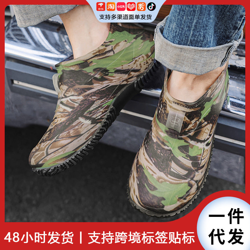 2026 Cross-Border Fashion Short Waterproof Men's Rubber Shoes Camouflage Army Green Rain Boots Outdoor Mountain Fishing Water Shoes Short Style