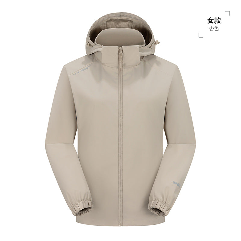 Spring and Autumn Outdoor Couple's Soft Shell Women's Top Waterproof Windproof Warm Jacket Women's Mountaineering Sports Men's Jacket