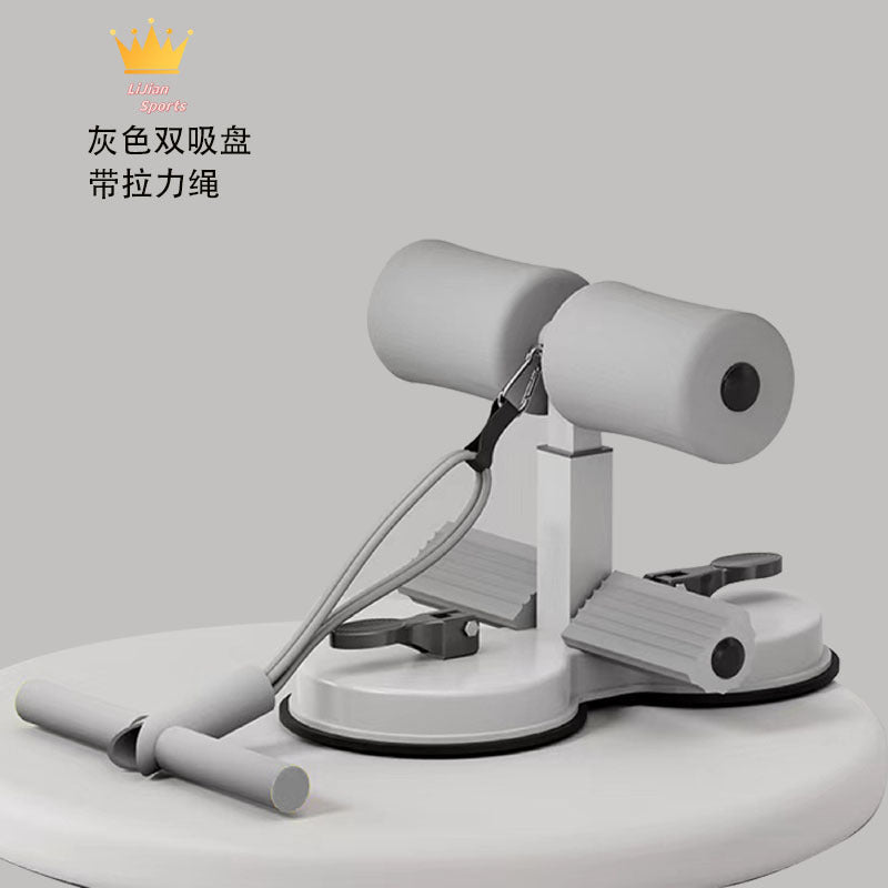 Sit-ups Auxiliary Equipment Thin Roll Abdominal Muscle Exercise Men and Women Simple Adjustment Suction Cup Stable Fate for Home