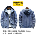 2026 Spring New Trendy Men's Jackets Youth Men's Outerwear Windproof Slim Fit Hooded Denim Jacket for Men