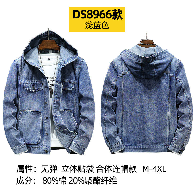 2026 Spring New Trendy Men's Jackets Youth Men's Outerwear Windproof Slim Fit Hooded Denim Jacket for Men