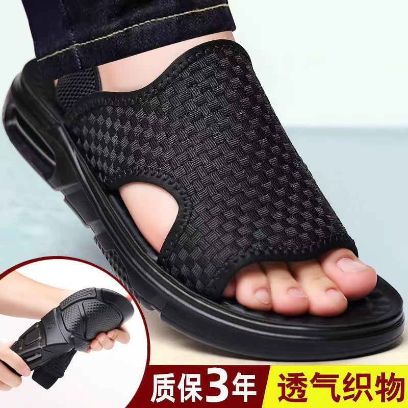 Sandals Men's 2024 Summer Leisure Sports Beach Outdoor Wear Summer Breathable Outdoor Personalized Sandals and Slippers Trendy Non-slip