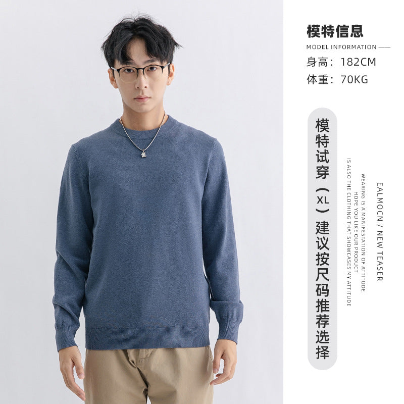 Yimeng Men's Winter Wool Sweater Round Neck Long Sleeve Knitted Sweater Versatile Warm Sweater Base Shirt for Men
