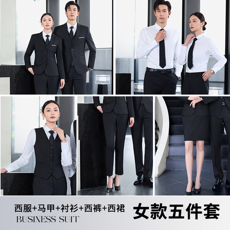 High-End Suit Suits for Men and Women, Professional Formal Wear, 4S Store Real Estate Property Workwear, Blue Suit Suits, Work Clothes