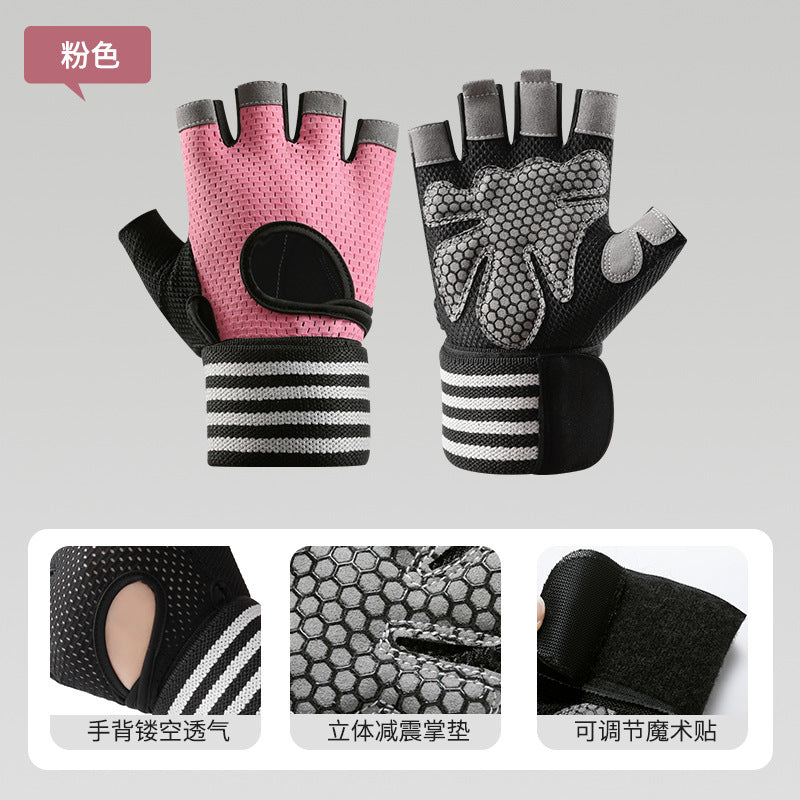 Wristband Fitness Gloves with Extended Wrist Straps, Non-Slip Breathable Palm Pads, Wear-Resistant Equipment for Training, Hiking, and Outdoor Activities