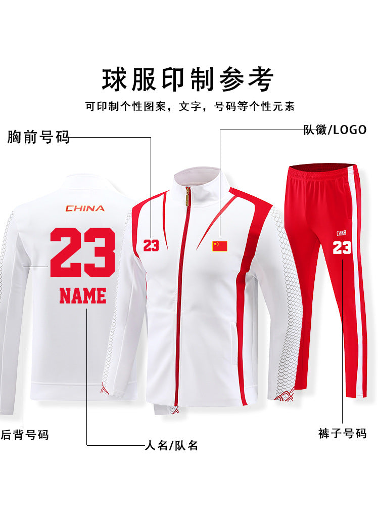 Sports Suits, Sportswear, 2024 Training Clothes, Customized Men's and Women's Kidsren's Sportswear, Wholesale Kidsren's Sportswear Suits