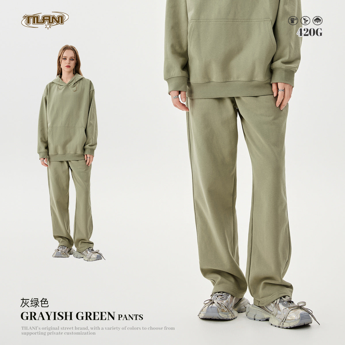 TILANI 2025 Heavy Terry Sweater Pants American Style Trendy Brand Solid Color Trendy Men's suit Hoodie Straight Pants
