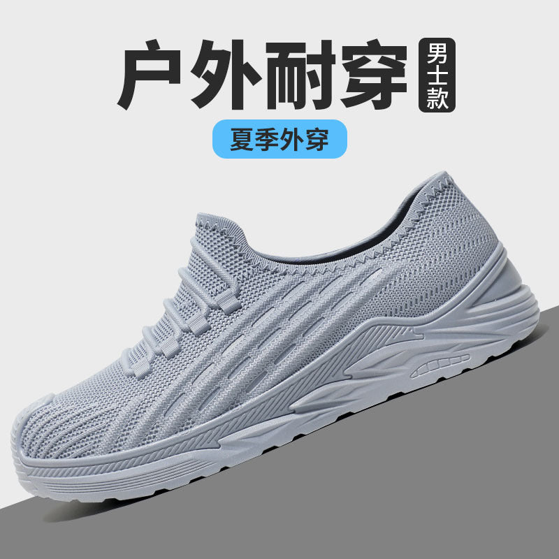 Men's Fashion Low-rise Rain Boots Thickened Sports Non-slip Rain Boots Thick Bottom Heightened Fishing Waterproof Hiking Shoes for Men