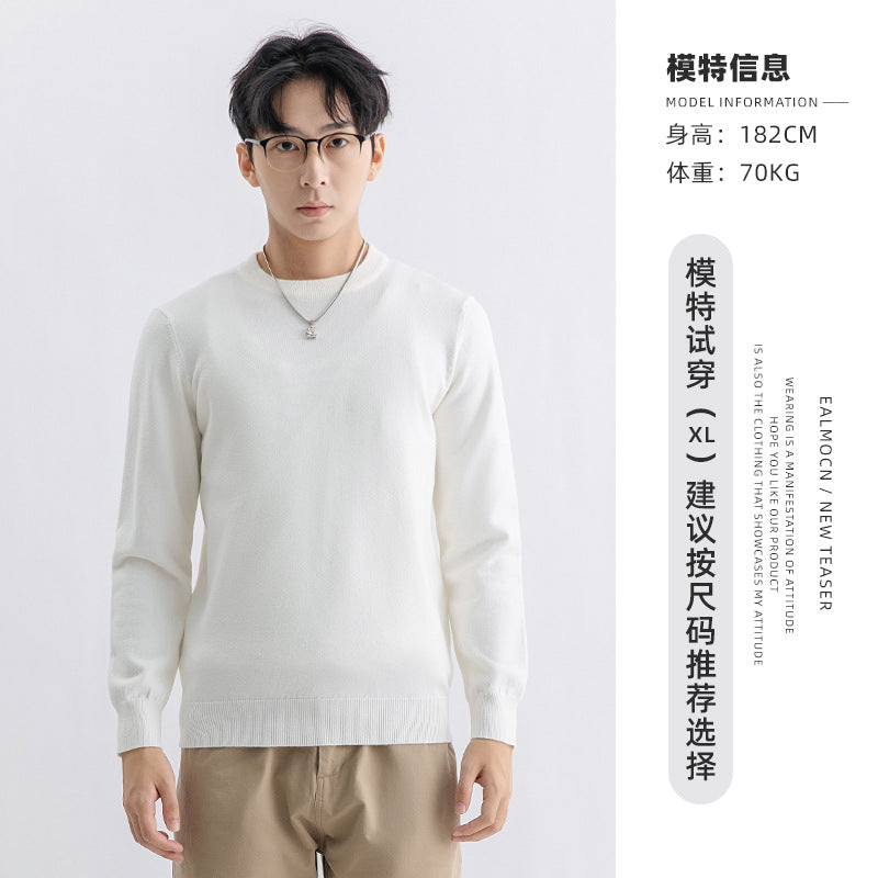 Yimeng Men's Winter Wool Sweater Round Neck Long Sleeve Knitted Sweater Versatile Warm Sweater Base Shirt for Men