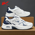 Pull-Back Sneakers, Trendy and Breathable Student Men's Shoes, Versatile New Mesh Running Shoes, Summer Youth Casual Shoes