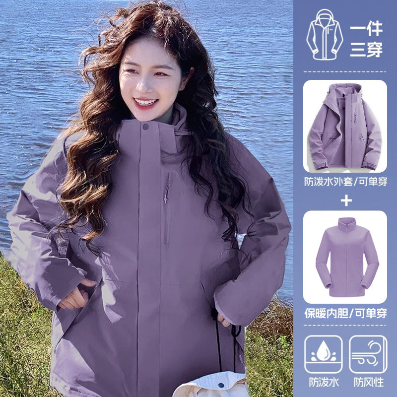 Big Brand Same Style Yueying Yellow Jacket for Women 2025 New Three-In-One Mountaineering Jacket Outdoor Windproof Hiking Jacket for Men