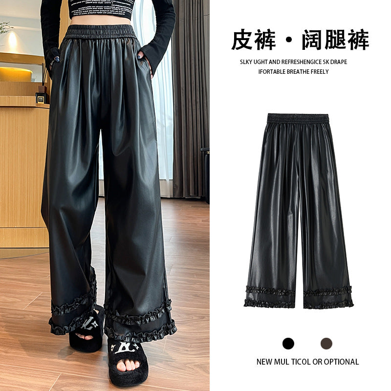 Double-Layer Ruffled Leather Pants for Women 2025 Autumn and Winter Popular High-Waisted Fashion Casual Pants Soft Pu Leather Trendy Cool Wide-Leg Pants
