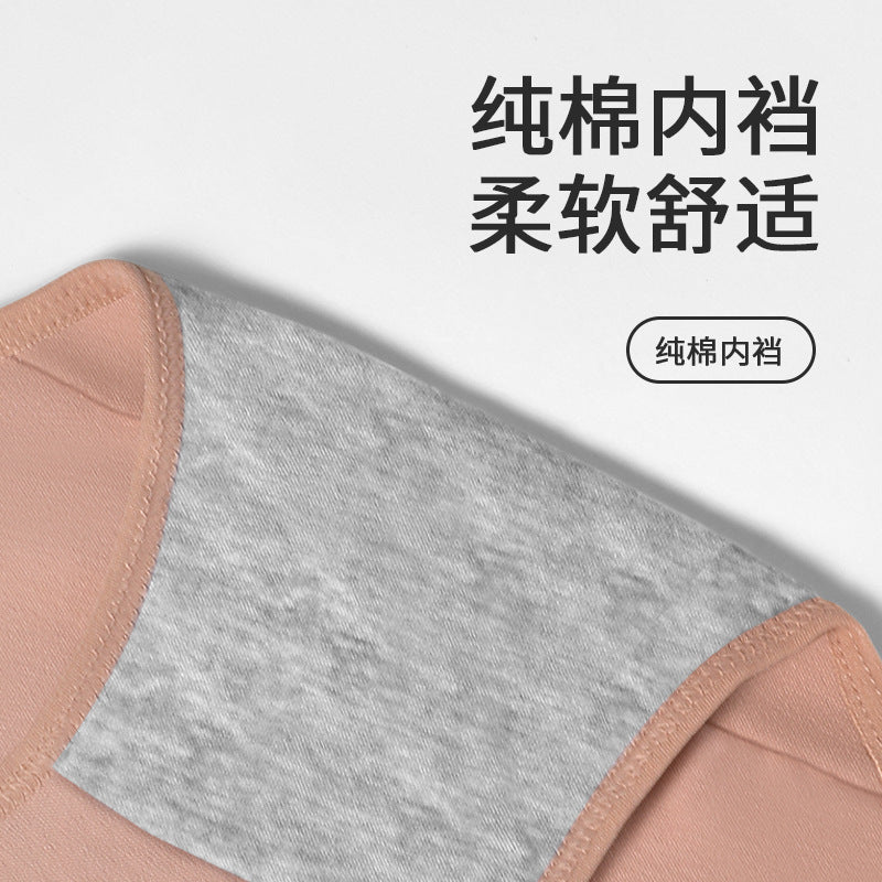 Women's Pure Cotton Briefs Summer Thin Underwear Women's High Waist Seamless Breathable Girl's Pure Cotton Short Underwear