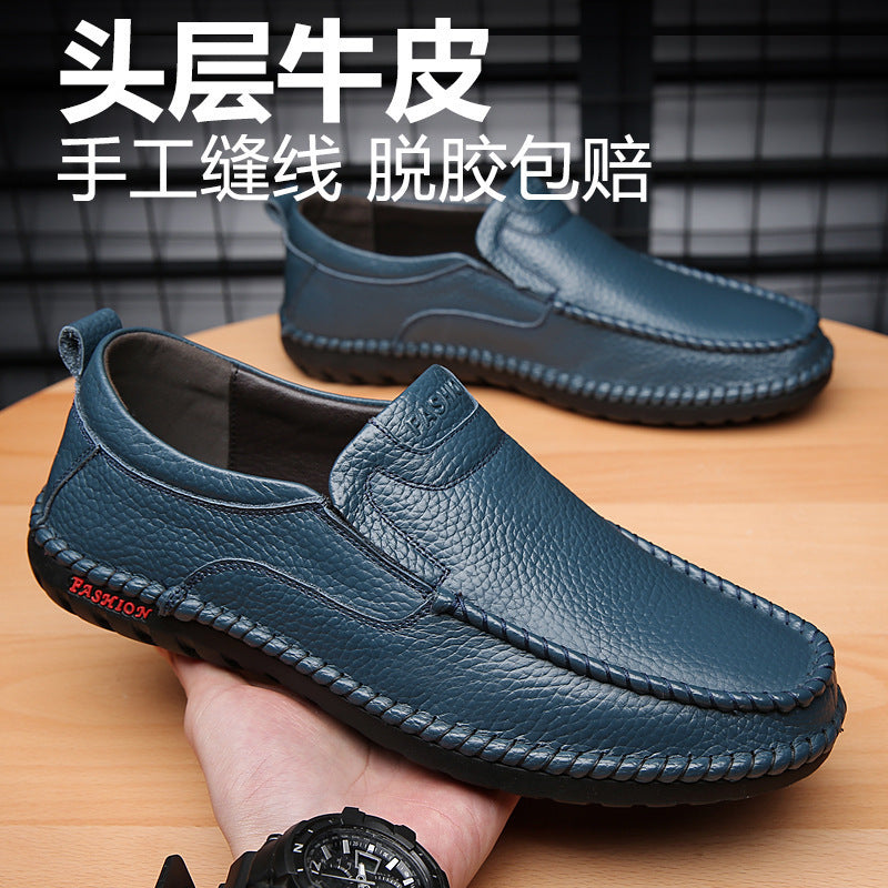 Men's Shoes Summer New Casual Leather Shoes Men's Genuine Leather Top Layer Cowhide Loafers Driving Doudou Shoes Set Feet