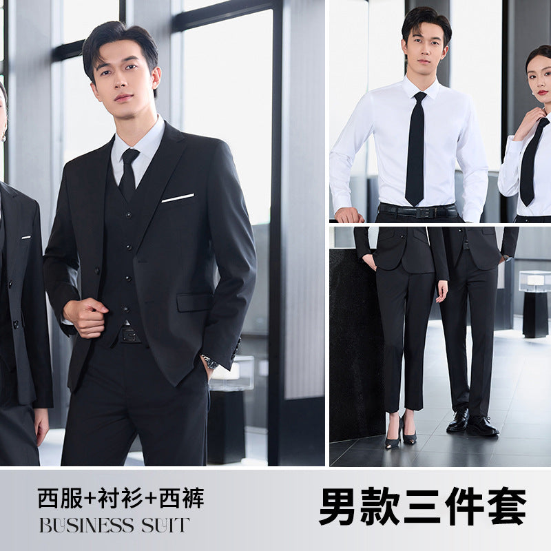High-End Suit Suits for Men and Women, Professional Formal Wear, 4S Store Real Estate Property Workwear, Blue Suit Suits, Work Clothes