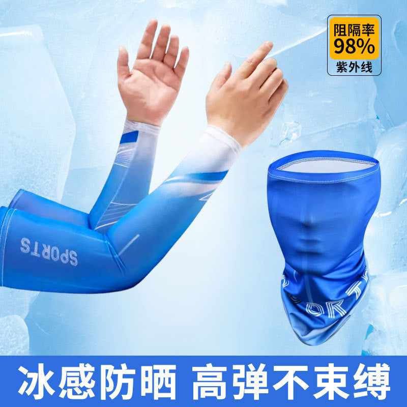 Ice Silk Thin Summer Sports Sun Protection Ice Sleeves Men's Sleeves Anti-Uv Outdoor Cycling and Driving Arm Sleeves
