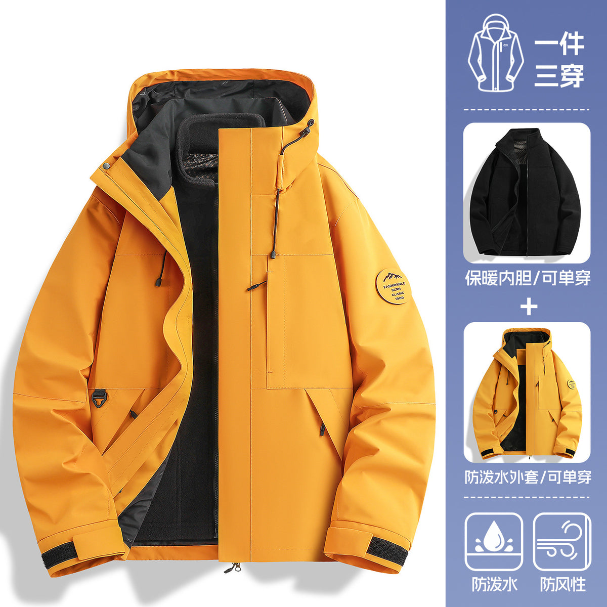 Luotuo Same Style Rose Red Jacket for Women 2025 New Outdoor Windproof Three-In-One Super Nice Little Jacket