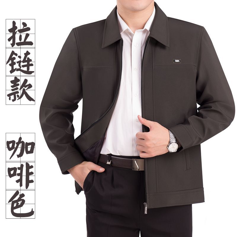 Spring and Autumn Middle-Aged and Elderly Men's Jackets, Dad's Clothing, Elderly Men's Casual Long-Sleeve Coats