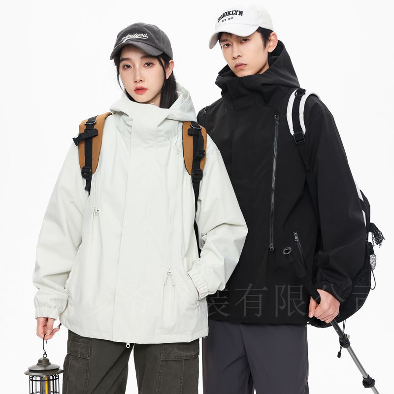 Jackets for Men and Women, Outdoor Windproof Casual Jackets for Men and Women, Mountain Style Hooded Mountaineering Clothing Manufacturers, Casual and Versatile