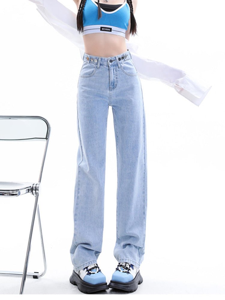 Women's Jeans Spring 2025 New Straight Loose High-Waisted Slim Petite Drapey Wide-Leg Floor-Length Pants Trendy