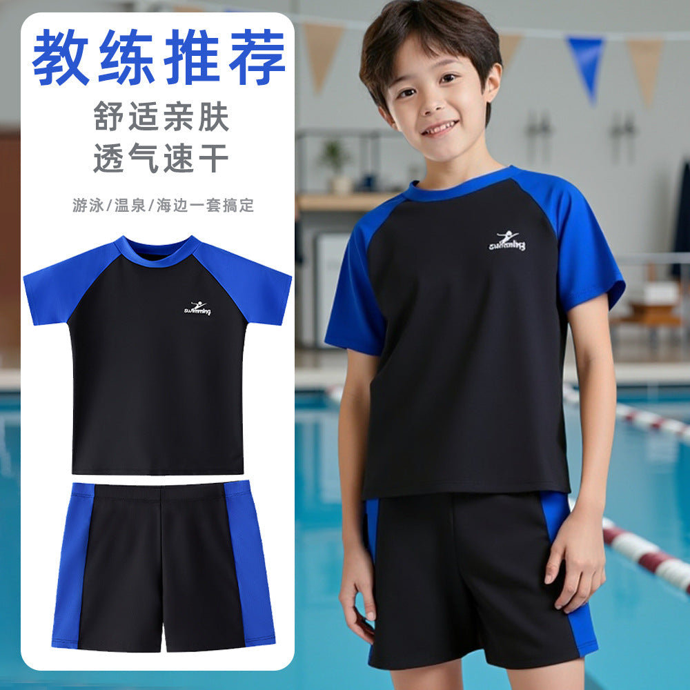 2026 Children's Swimwear Boys' Two-Piece Swimsuit Set for Older Kids, Baby Blue Patchwork Raglan Sleeve Swimwear